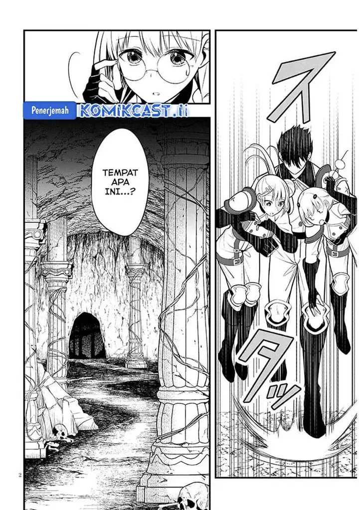image-komik-henkyou-mob-kizoku-no-uchi-ni-totsui-de-kita-akuyaku-reijou-ga-mechakucha-dekiru-yoi-yome-nandaga-chapter-9-2/39