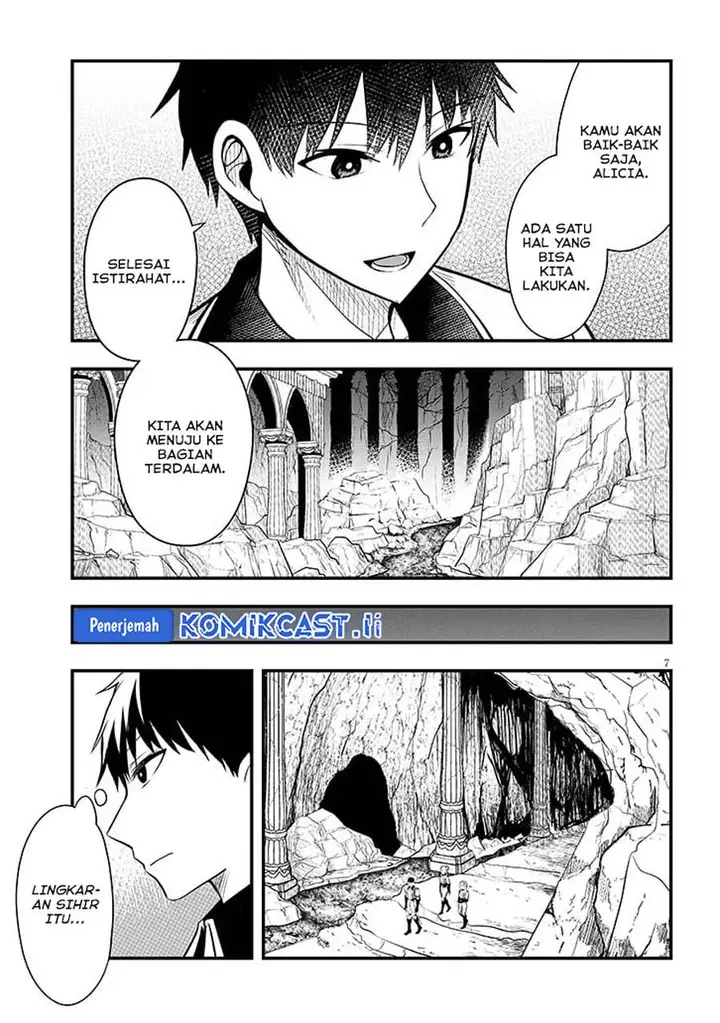 image-komik-henkyou-mob-kizoku-no-uchi-ni-totsui-de-kita-akuyaku-reijou-ga-mechakucha-dekiru-yoi-yome-nandaga-chapter-9-7/39