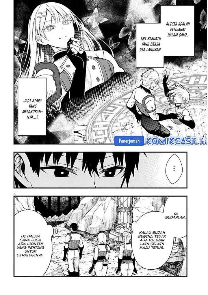 image-komik-henkyou-mob-kizoku-no-uchi-ni-totsui-de-kita-akuyaku-reijou-ga-mechakucha-dekiru-yoi-yome-nandaga-chapter-9-8/39
