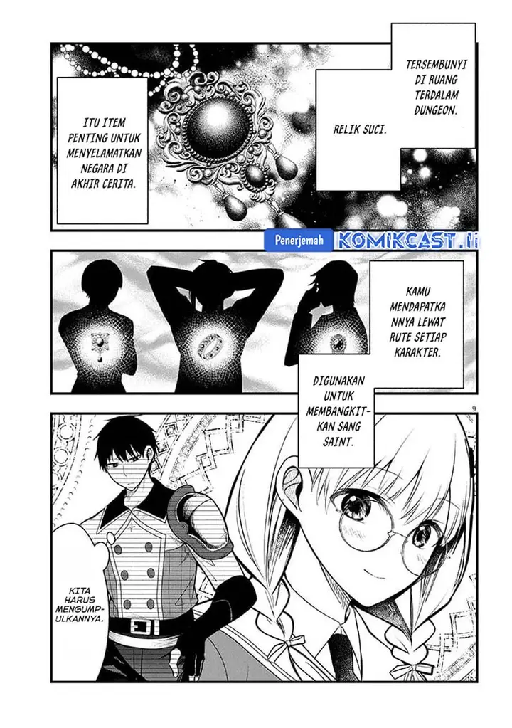image-komik-henkyou-mob-kizoku-no-uchi-ni-totsui-de-kita-akuyaku-reijou-ga-mechakucha-dekiru-yoi-yome-nandaga-chapter-9-9/39