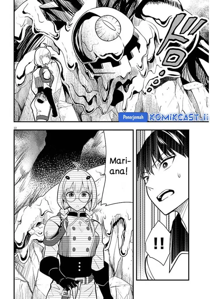 image-komik-henkyou-mob-kizoku-no-uchi-ni-totsui-de-kita-akuyaku-reijou-ga-mechakucha-dekiru-yoi-yome-nandaga-chapter-9-12/39