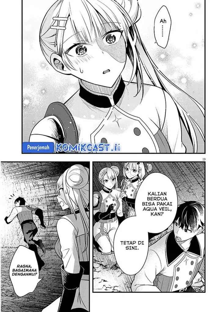 image-komik-henkyou-mob-kizoku-no-uchi-ni-totsui-de-kita-akuyaku-reijou-ga-mechakucha-dekiru-yoi-yome-nandaga-chapter-9-19/39