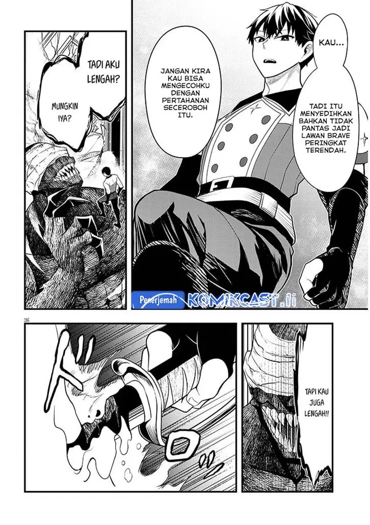 image-komik-henkyou-mob-kizoku-no-uchi-ni-totsui-de-kita-akuyaku-reijou-ga-mechakucha-dekiru-yoi-yome-nandaga-chapter-9-26/39
