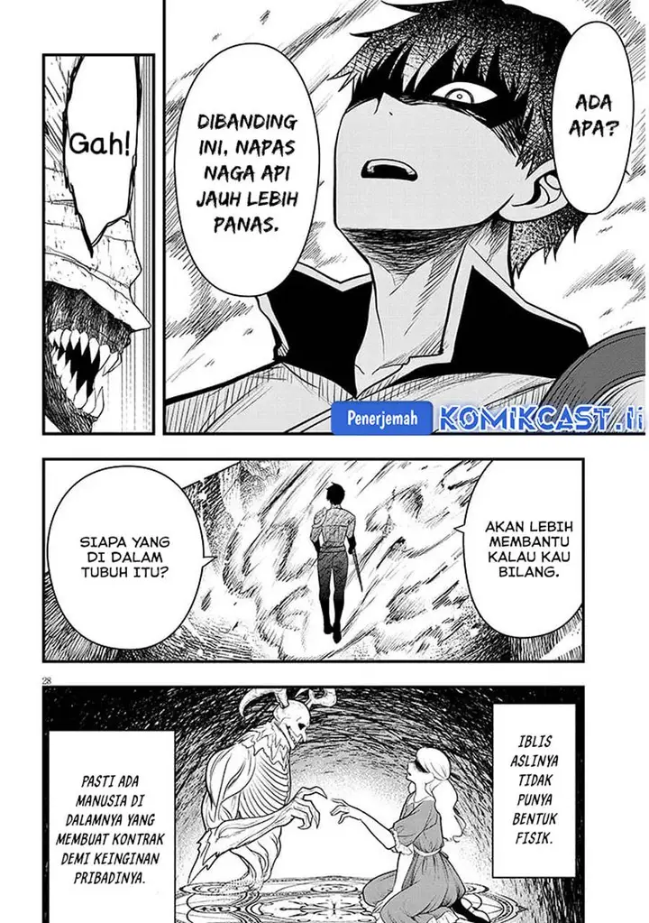 image-komik-henkyou-mob-kizoku-no-uchi-ni-totsui-de-kita-akuyaku-reijou-ga-mechakucha-dekiru-yoi-yome-nandaga-chapter-9-28/39