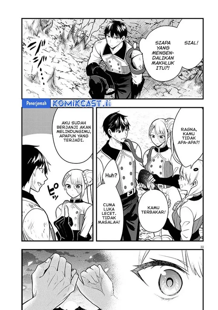 image-komik-henkyou-mob-kizoku-no-uchi-ni-totsui-de-kita-akuyaku-reijou-ga-mechakucha-dekiru-yoi-yome-nandaga-chapter-9-33/39