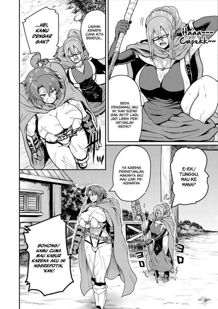 image-komik-henkyou-no-ofuroya-san-harem-ni-naru-chapter-1-5/30