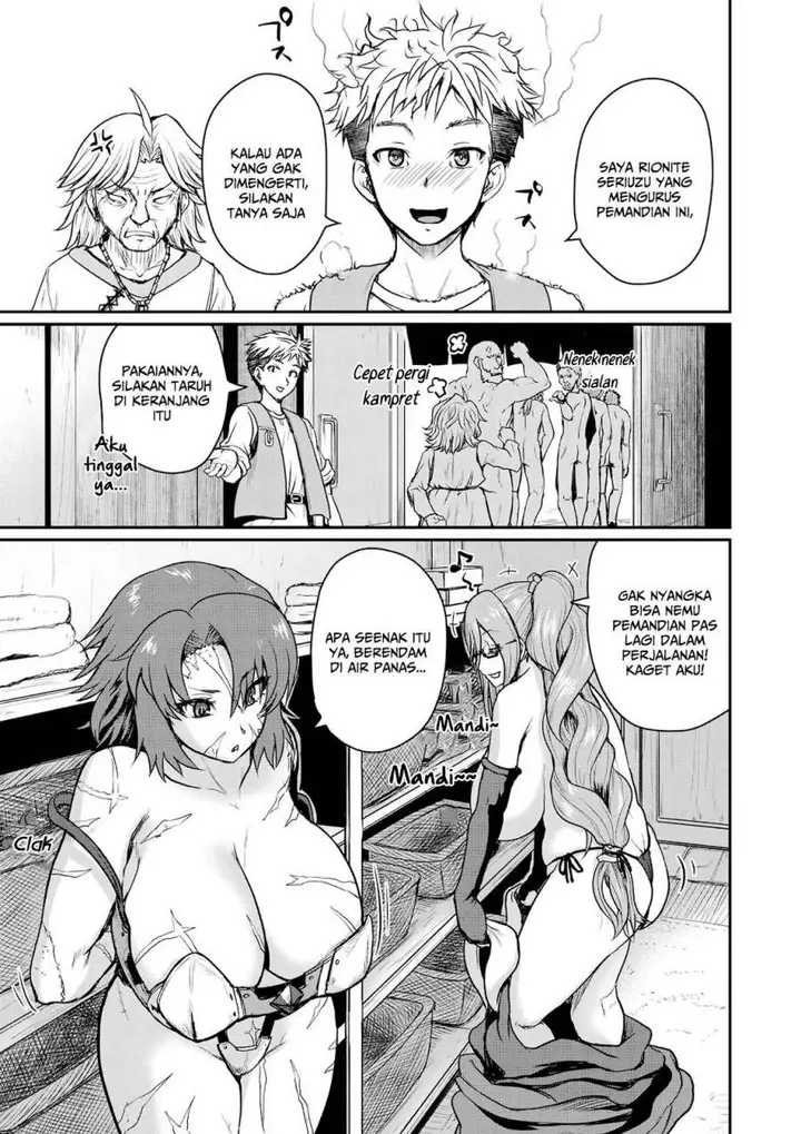 image-komik-henkyou-no-ofuroya-san-harem-ni-naru-chapter-1-10/30