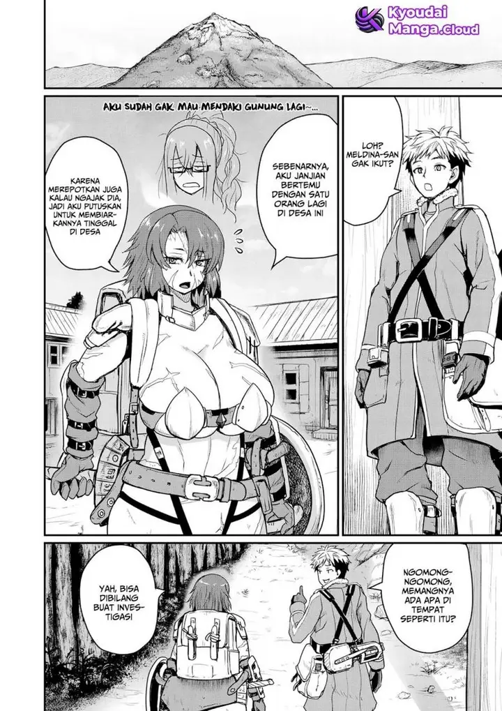 image-komik-henkyou-no-ofuroya-san-harem-ni-naru-chapter-1-19/30