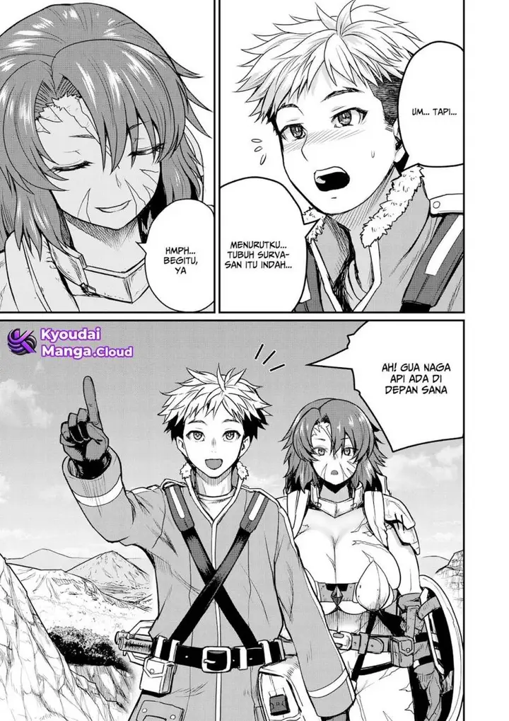 image-komik-henkyou-no-ofuroya-san-harem-ni-naru-chapter-1-22/30