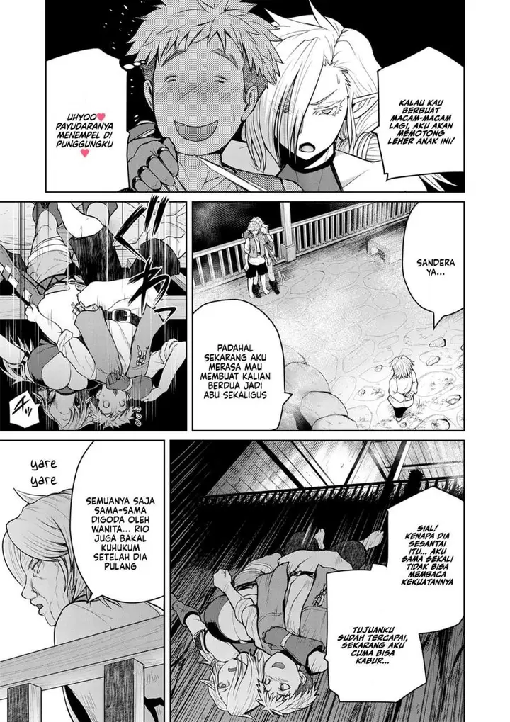 image-komik-henkyou-no-ofuroya-san-harem-ni-naru-chapter-10-8/22