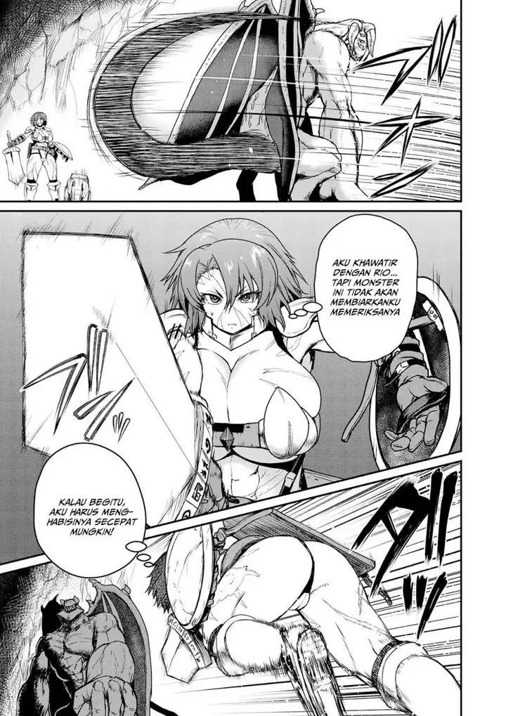 image-komik-henkyou-no-ofuroya-san-harem-ni-naru-chapter-2-4/34