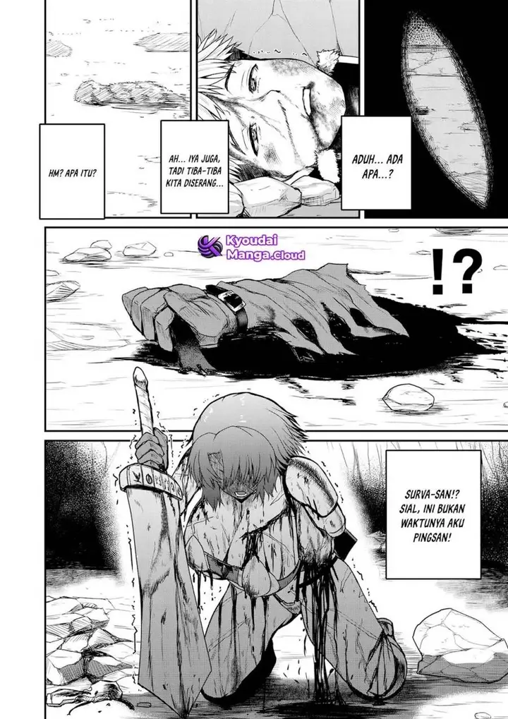 image-komik-henkyou-no-ofuroya-san-harem-ni-naru-chapter-2-9/34