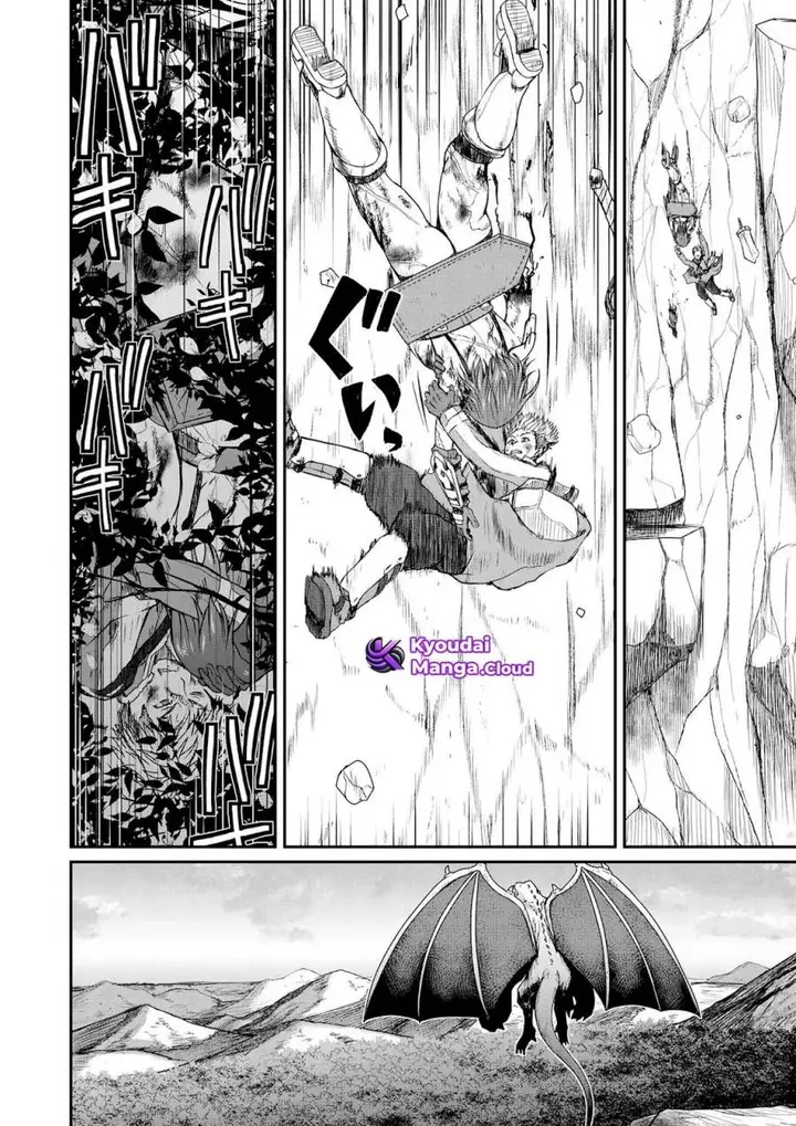 image-komik-henkyou-no-ofuroya-san-harem-ni-naru-chapter-2-15/34