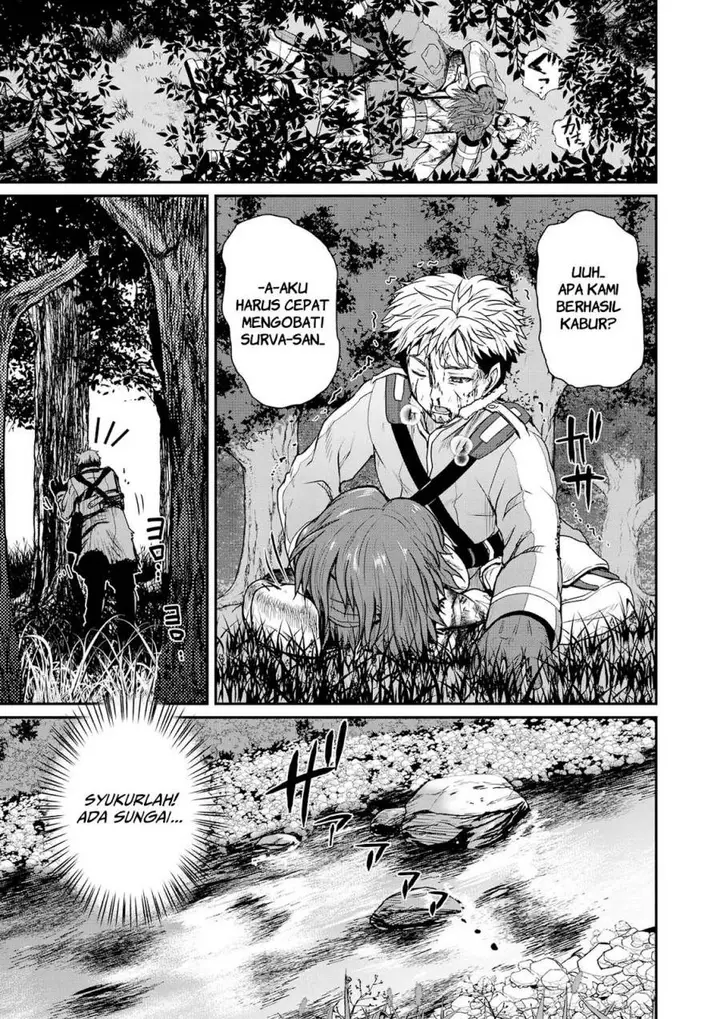 image-komik-henkyou-no-ofuroya-san-harem-ni-naru-chapter-2-16/34