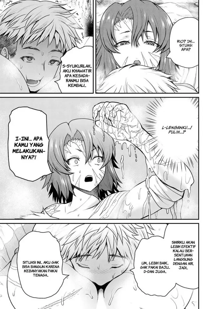 image-komik-henkyou-no-ofuroya-san-harem-ni-naru-chapter-2-20/34