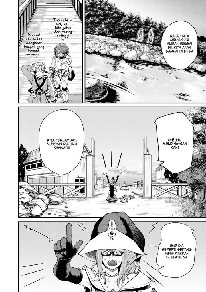image-komik-henkyou-no-ofuroya-san-harem-ni-naru-chapter-2-23/34