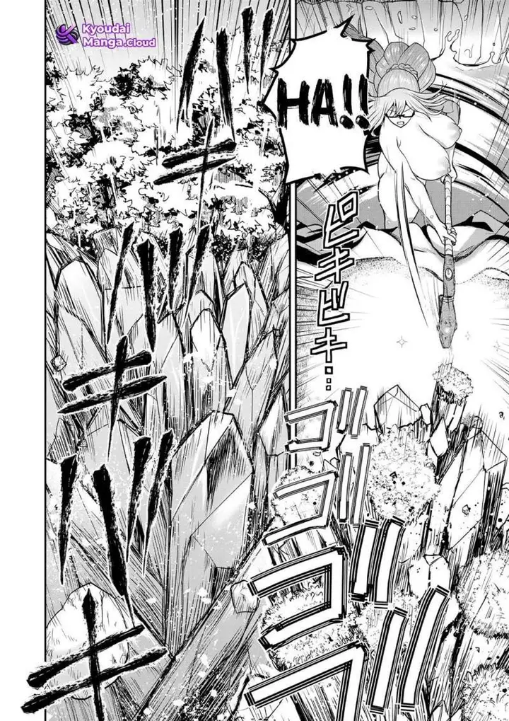 image-komik-henkyou-no-ofuroya-san-harem-ni-naru-chapter-4-18/30