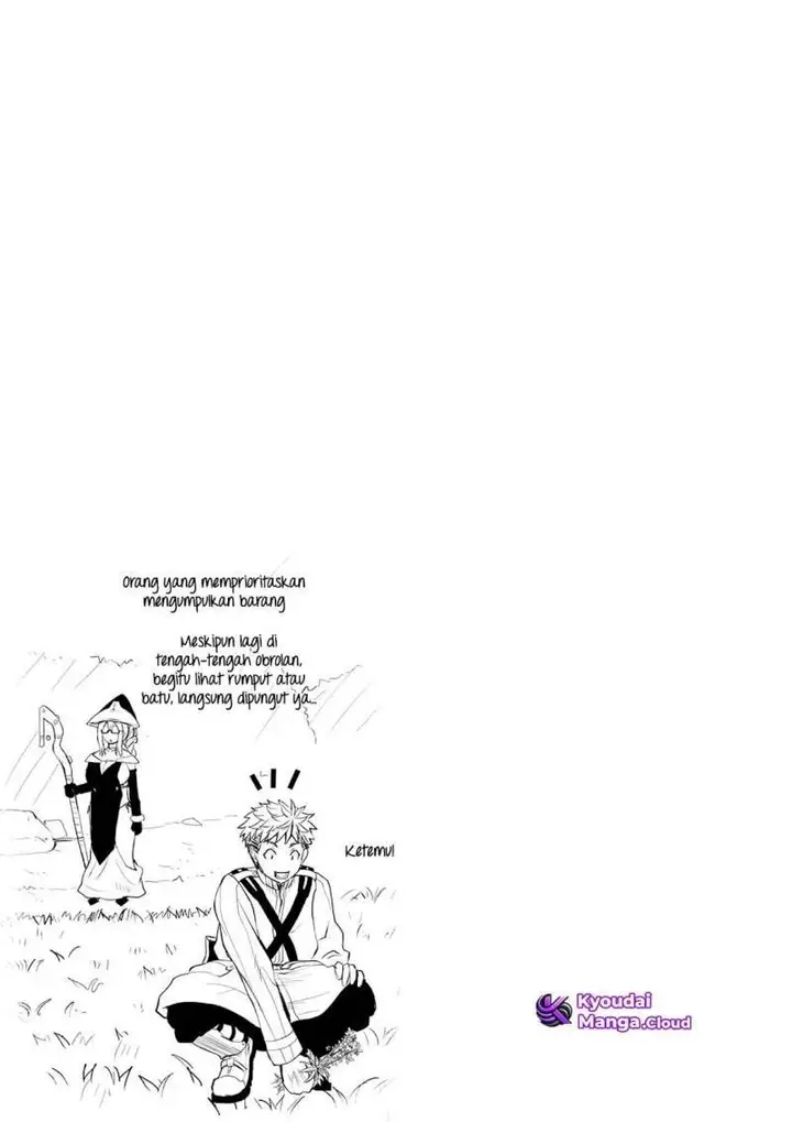 image-komik-henkyou-no-ofuroya-san-harem-ni-naru-chapter-4-27/30