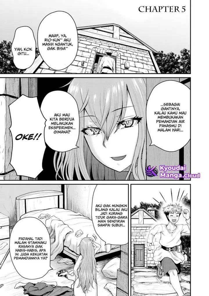 image-komik-henkyou-no-ofuroya-san-harem-ni-naru-chapter-5-1/24