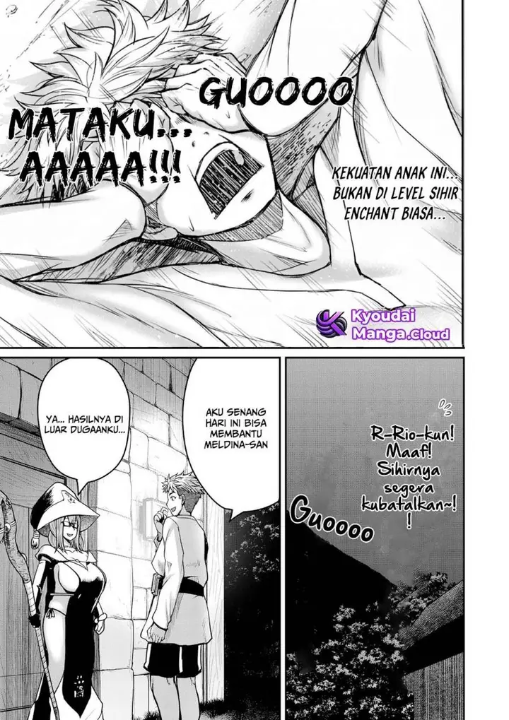 image-komik-henkyou-no-ofuroya-san-harem-ni-naru-chapter-5-18/24