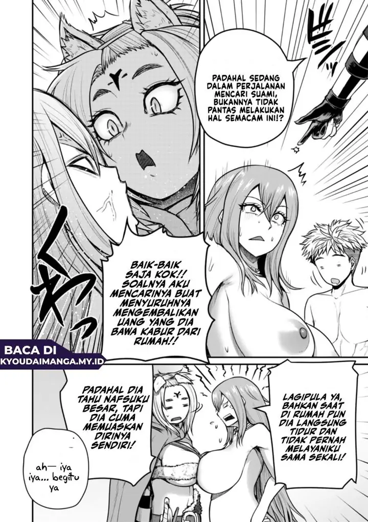 image-komik-henkyou-no-ofuroya-san-harem-ni-naru-chapter-6-1/25