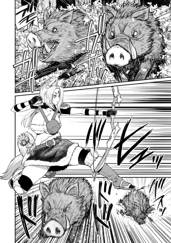 image-komik-henkyou-no-ofuroya-san-harem-ni-naru-chapter-6-14/25
