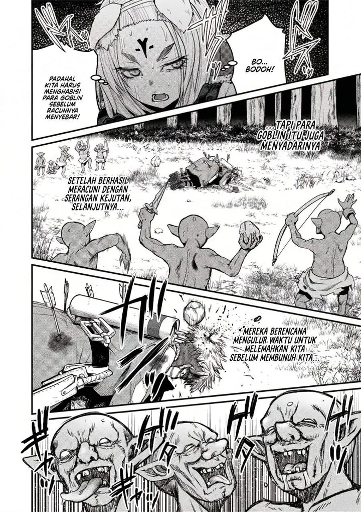 image-komik-henkyou-no-ofuroya-san-harem-ni-naru-chapter-6-20/25