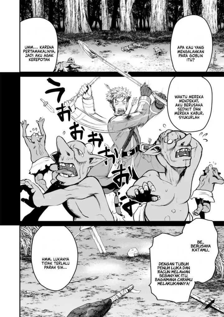 image-komik-henkyou-no-ofuroya-san-harem-ni-naru-chapter-7-3/21