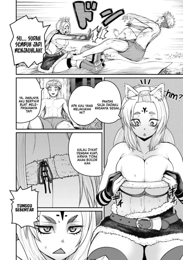image-komik-henkyou-no-ofuroya-san-harem-ni-naru-chapter-7-5/21
