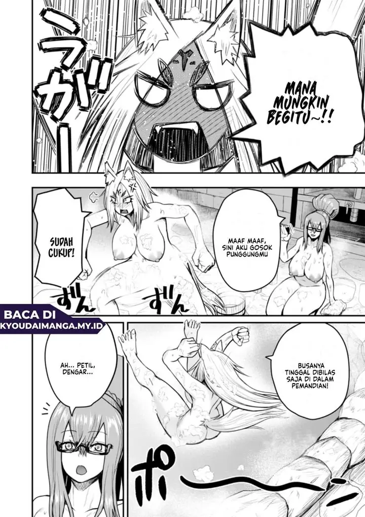 image-komik-henkyou-no-ofuroya-san-harem-ni-naru-chapter-7-13/21