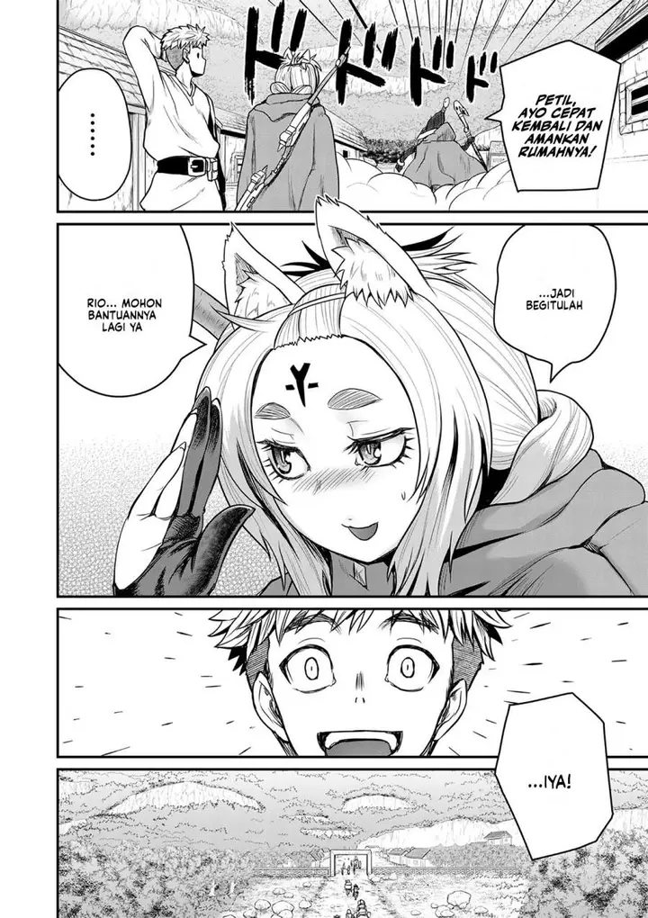 image-komik-henkyou-no-ofuroya-san-harem-ni-naru-chapter-8-25/28