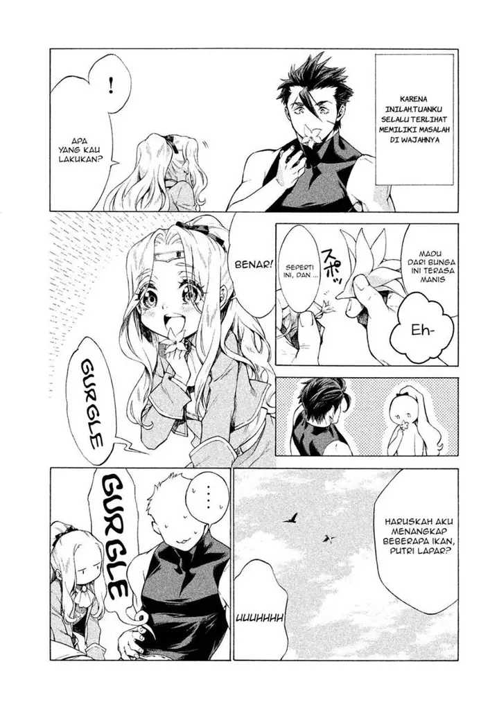 image-komik-henkyou-no-roukishi-bard-loen-chapter-1.1-13/17