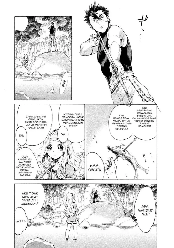 image-komik-henkyou-no-roukishi-bard-loen-chapter-1.1-14/17