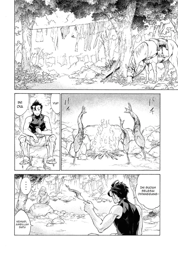 image-komik-henkyou-no-roukishi-bard-loen-chapter-1.2-1/16
