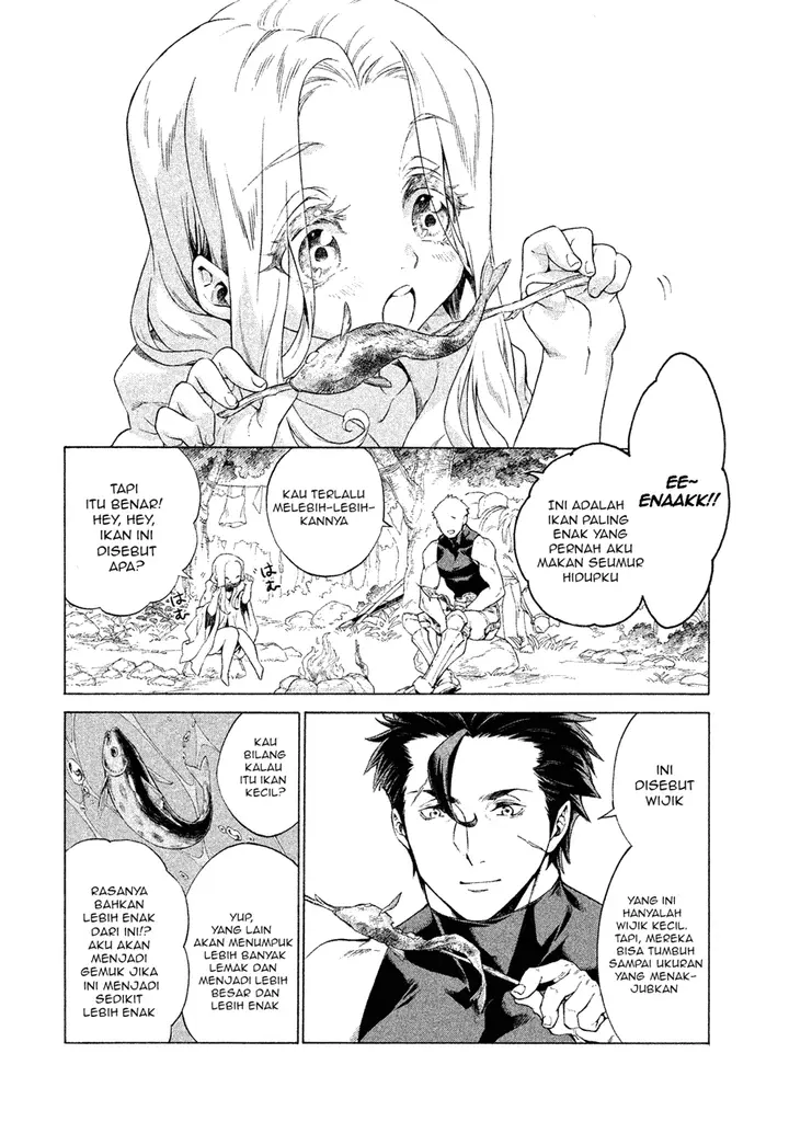 image-komik-henkyou-no-roukishi-bard-loen-chapter-1.2-3/16