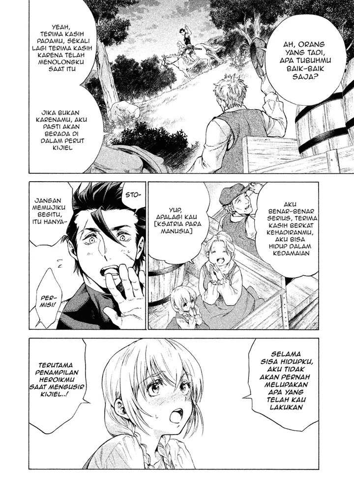 image-komik-henkyou-no-roukishi-bard-loen-chapter-1.2-7/16