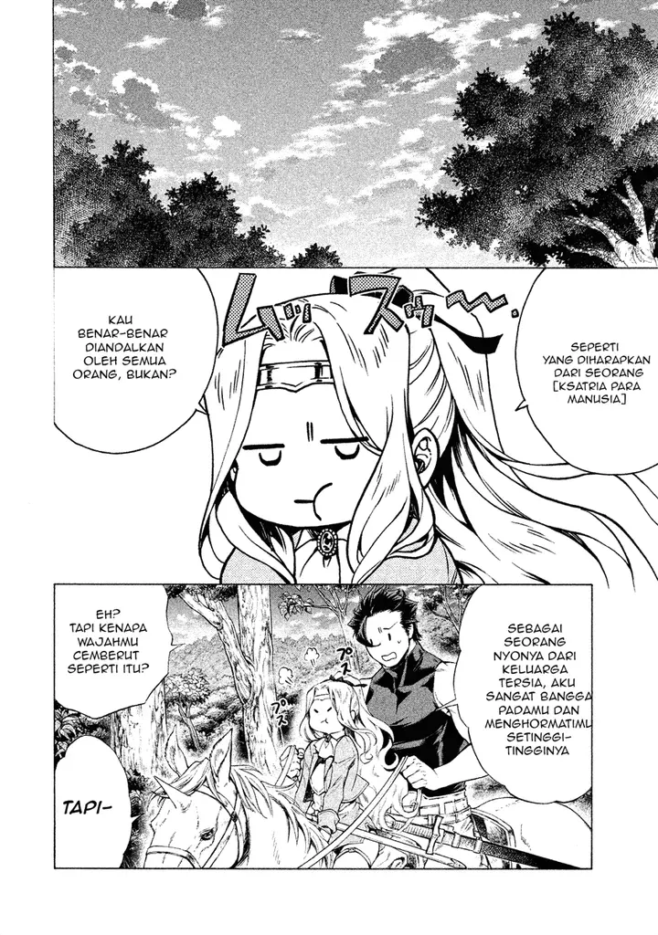 image-komik-henkyou-no-roukishi-bard-loen-chapter-1.2-9/16