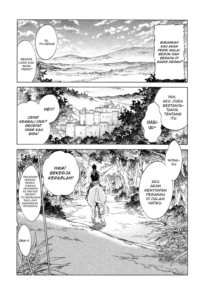 image-komik-henkyou-no-roukishi-bard-loen-chapter-1.2-11/16
