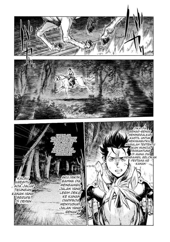 image-komik-henkyou-no-roukishi-bard-loen-chapter-1.3-3/12