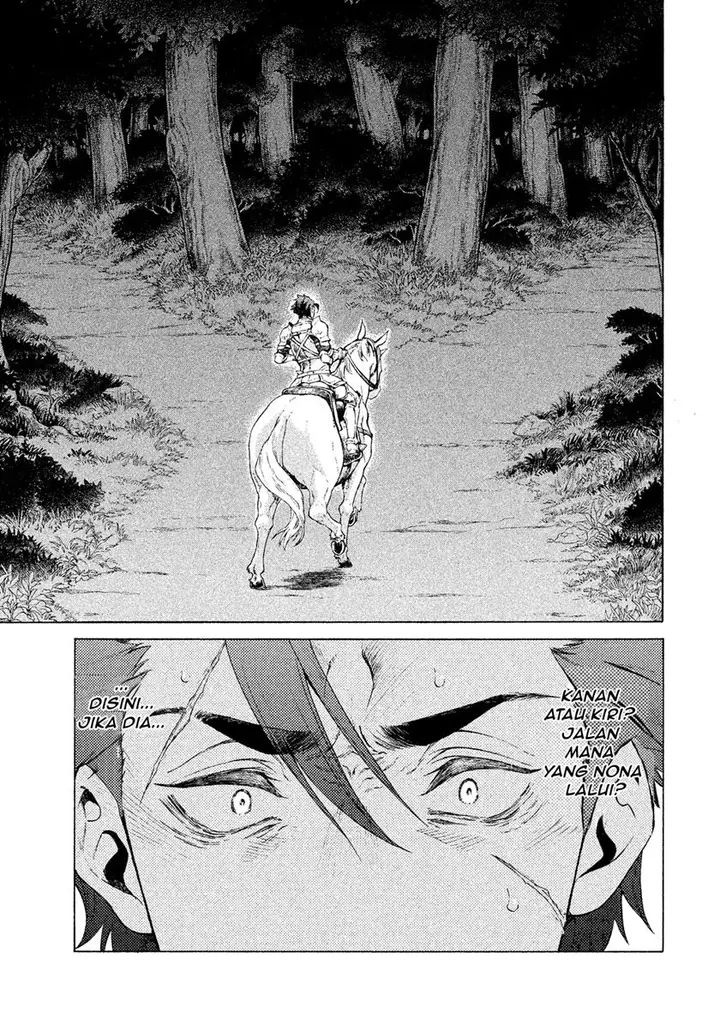 image-komik-henkyou-no-roukishi-bard-loen-chapter-1.3-4/12