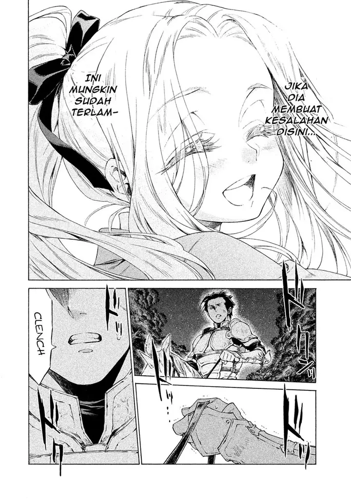 image-komik-henkyou-no-roukishi-bard-loen-chapter-1.3-5/12