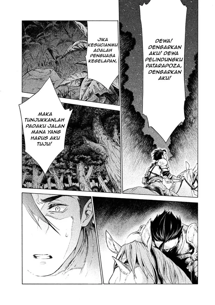 image-komik-henkyou-no-roukishi-bard-loen-chapter-1.3-6/12