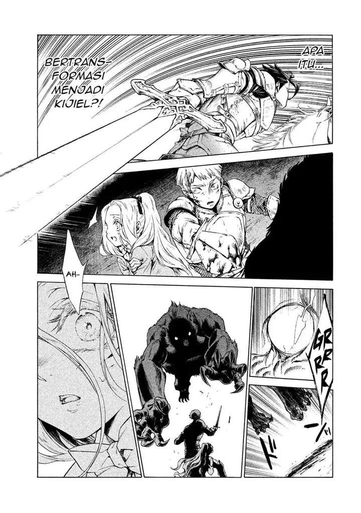 image-komik-henkyou-no-roukishi-bard-loen-chapter-1.3-10/12