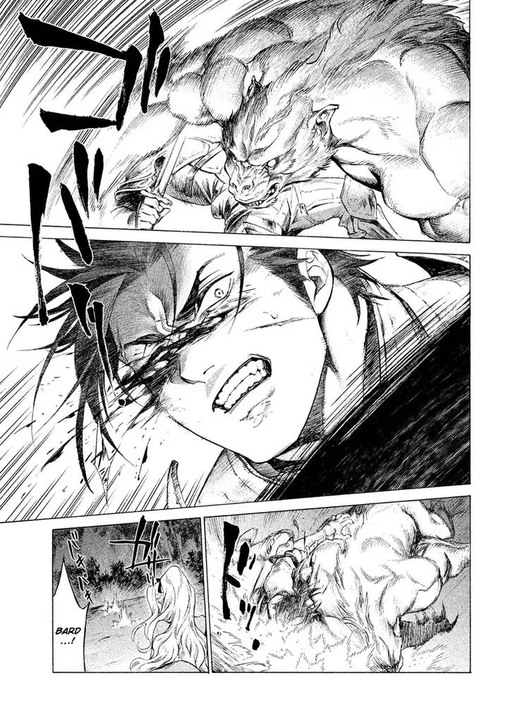 image-komik-henkyou-no-roukishi-bard-loen-chapter-1.4-3/17