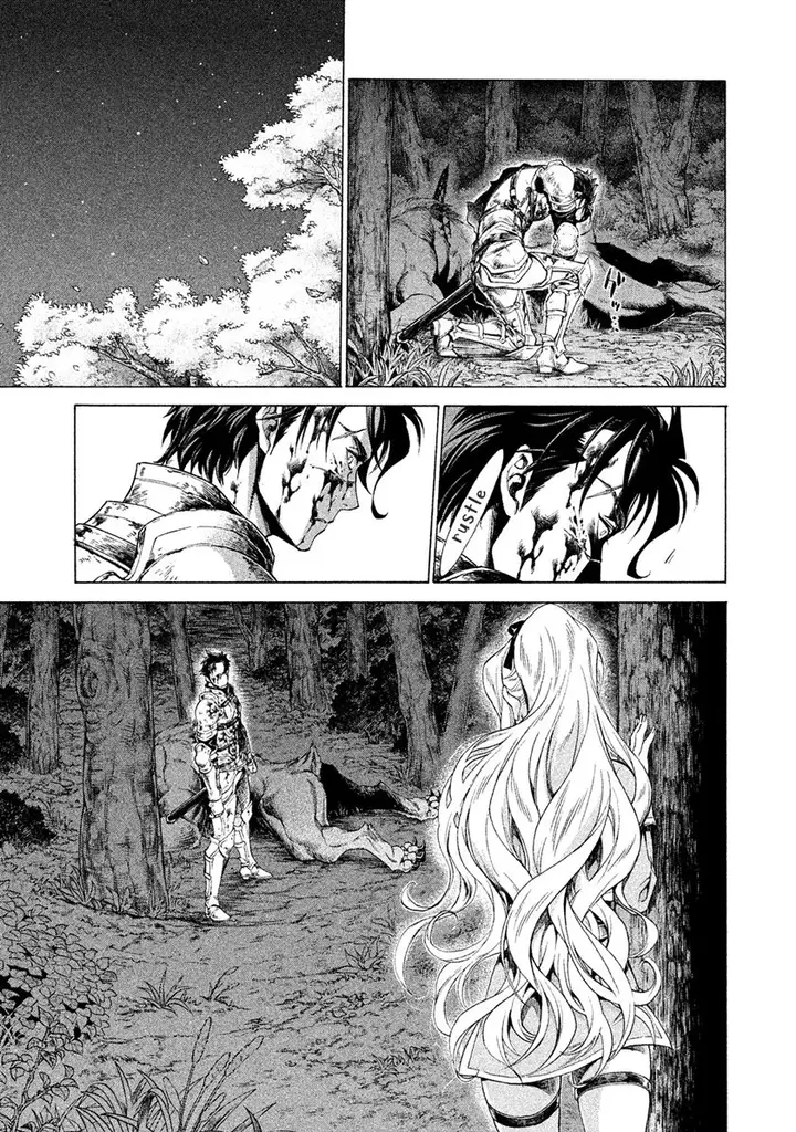 image-komik-henkyou-no-roukishi-bard-loen-chapter-1.4-7/17