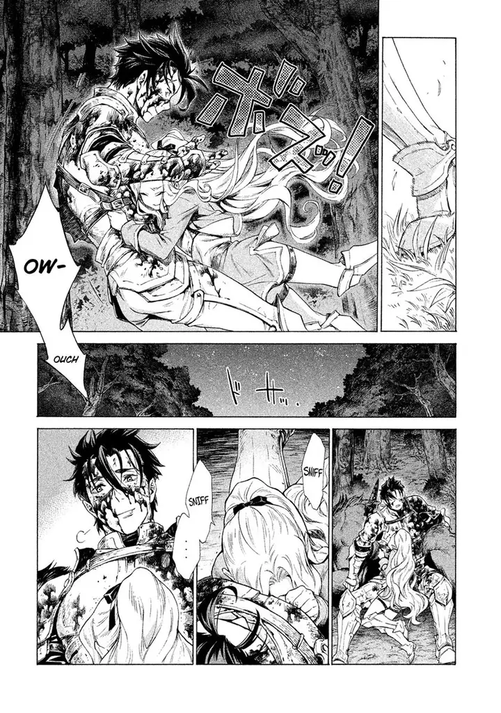 image-komik-henkyou-no-roukishi-bard-loen-chapter-1.4-9/17