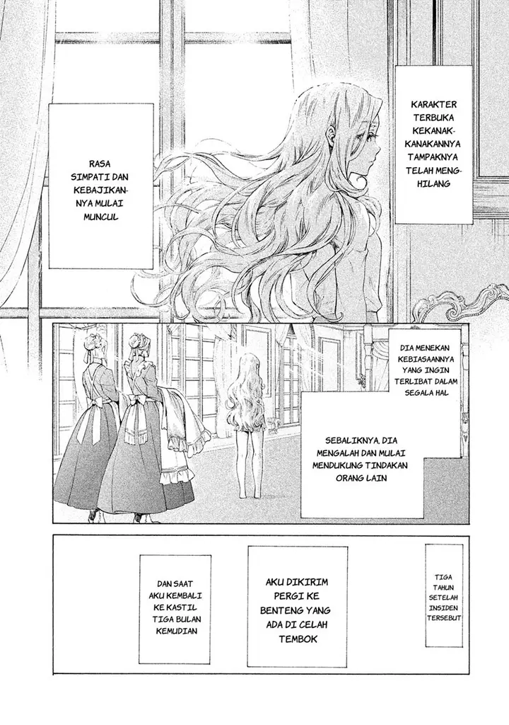 image-komik-henkyou-no-roukishi-bard-loen-chapter-1.4-11/17