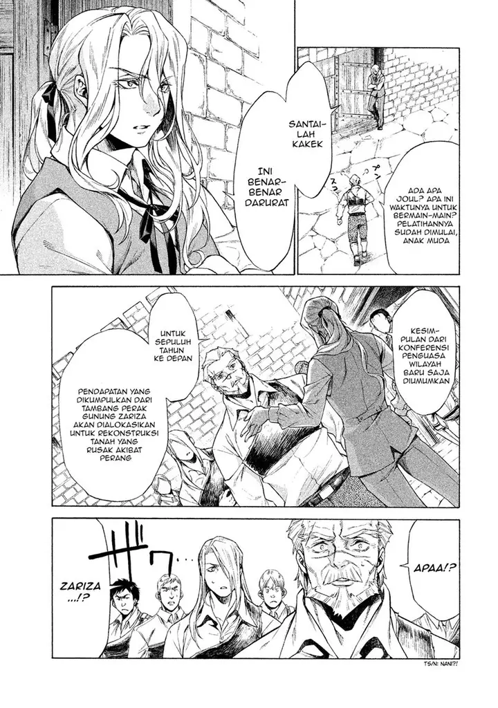 image-komik-henkyou-no-roukishi-bard-loen-chapter-1.5-2/16