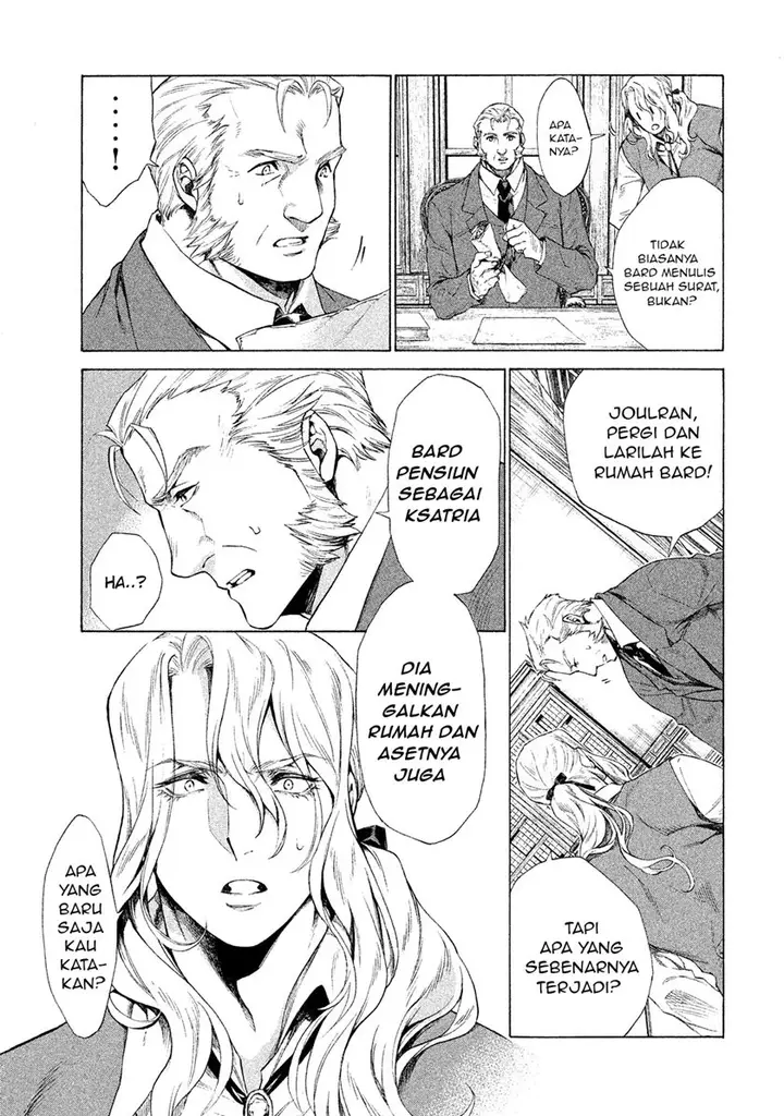 image-komik-henkyou-no-roukishi-bard-loen-chapter-1.5-9/16