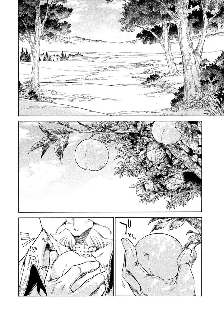 image-komik-henkyou-no-roukishi-bard-loen-chapter-1.5-11/16